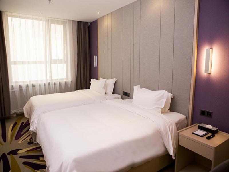 Lavande Hotel Beijing Changping Government Street Exterior photo