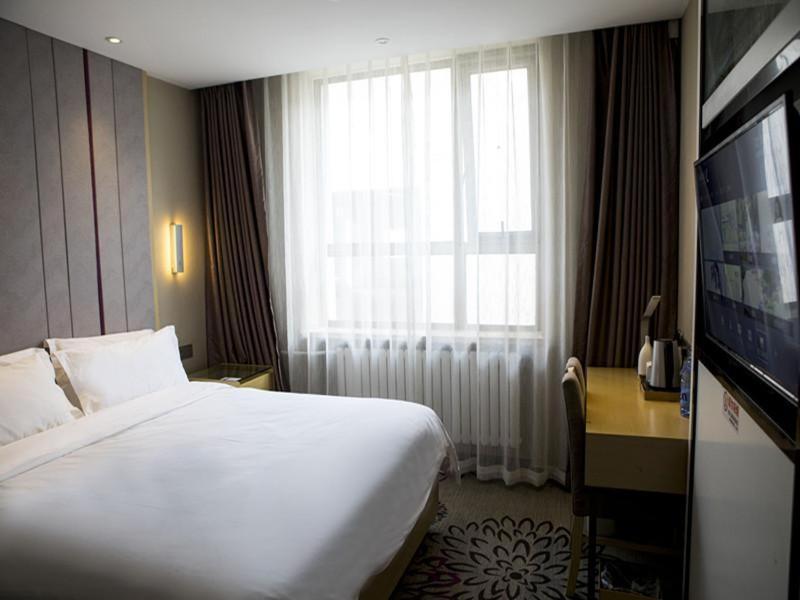 Lavande Hotel Beijing Changping Government Street Exterior photo